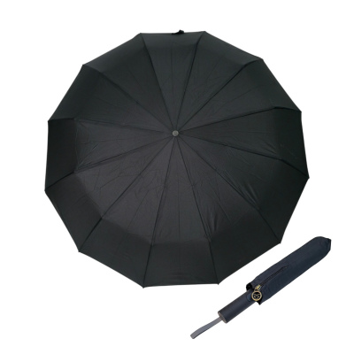 Зонт RS12T черный с серыми спицами
