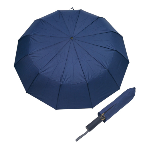 Зонт RS12T синий с серыми спицами